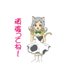 たけにゃんとへんちくりんのスタンプ（個別スタンプ：20）