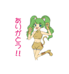 たけにゃんとへんちくりんのスタンプ（個別スタンプ：21）