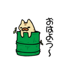 たけにゃんとへんちくりんのスタンプ（個別スタンプ：24）