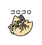 たけにゃんとへんちくりんのスタンプ（個別スタンプ：26）
