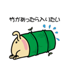たけにゃんとへんちくりんのスタンプ（個別スタンプ：30）