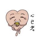 Fickle heart（個別スタンプ：1）