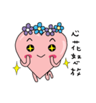 Fickle heart（個別スタンプ：3）