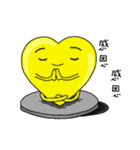 Fickle heart（個別スタンプ：25）