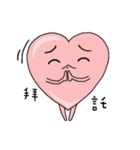 Fickle heart（個別スタンプ：27）