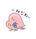 Fickle heart（個別スタンプ：29）