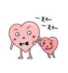 Fickle heart（個別スタンプ：34）