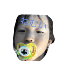 作っちゃいました（個別スタンプ：3）