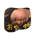 作っちゃいました（個別スタンプ：8）