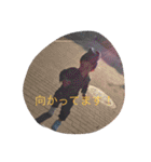 作っちゃいました（個別スタンプ：21）