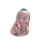 作っちゃいました（個別スタンプ：25）