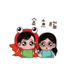 Q Series-Let's Q Together(Chinese)（個別スタンプ：6）