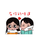 Q Series-Let's Q Together(Chinese)（個別スタンプ：10）