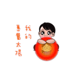 Q Series-Let's Q Together(Chinese)（個別スタンプ：14）