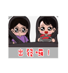 Q Series-Let's Q Together(Chinese)（個別スタンプ：22）