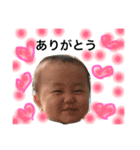 太一くん②（個別スタンプ：6）
