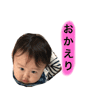 太一くん②（個別スタンプ：27）