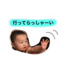 太一くん②（個別スタンプ：30）