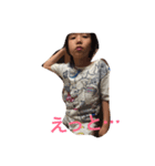 幸せそうし（個別スタンプ：4）