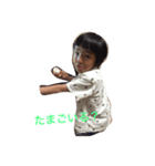 幸せそうし（個別スタンプ：5）