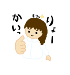 あざと-かわいい女の子（個別スタンプ：7）