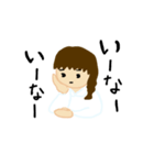 あざと-かわいい女の子（個別スタンプ：9）