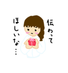 あざと-かわいい女の子（個別スタンプ：10）