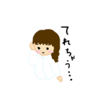 あざと-かわいい女の子（個別スタンプ：11）