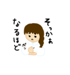あざと-かわいい女の子（個別スタンプ：17）