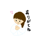 あざと-かわいい女の子（個別スタンプ：19）