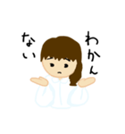 あざと-かわいい女の子（個別スタンプ：23）