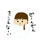 あざと-かわいい女の子（個別スタンプ：33）