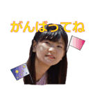 みーおさんスタンプ（個別スタンプ：2）