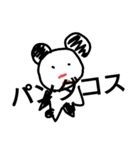 tarakoko（個別スタンプ：7）