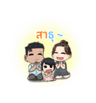 JA Family（個別スタンプ：40）