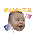 和スタンプ（個別スタンプ：3）