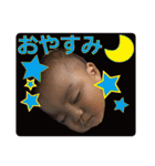 和スタンプ（個別スタンプ：5）