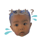 和スタンプ（個別スタンプ：11）