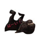 staffy  ethan（個別スタンプ：20）