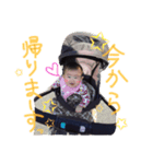 はまだスタンプ（個別スタンプ：6）