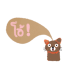 Meawmeaw, cute cat in September. Th（個別スタンプ：35）