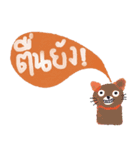 Meawmeaw, cute cat in September. Th（個別スタンプ：39）