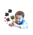 Ian ＆Ryan（個別スタンプ：1）