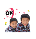 Ian ＆Ryan（個別スタンプ：8）