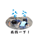 Ian ＆Ryan（個別スタンプ：10）