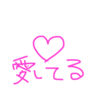 てきとう。（個別スタンプ：5）