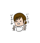 看護師さんのあいさつ（個別スタンプ：2）