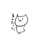 看護師さんのあいさつ（個別スタンプ：5）