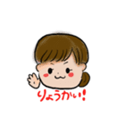 看護師さんのあいさつ（個別スタンプ：10）