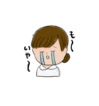 看護師さんのあいさつ（個別スタンプ：11）